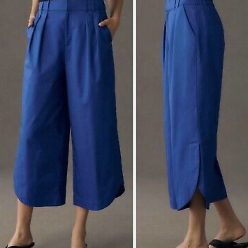 NWOT Mare Mare Curved-Hem Chino Pants from Anthropologie